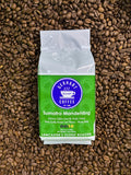 Gerhart Sumatra Mandehling 12oz